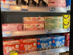 零售区-盒马鲜生(曜一城店)
