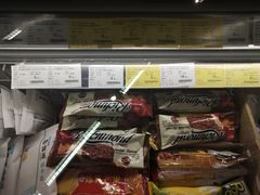 -blt精品超市(杭州城西银泰店)