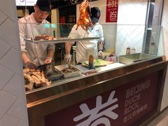 -特派卷·老北京烤鸭卷(合生汇购物中心店)