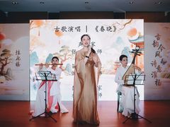 -桂花楼淮扬中餐厅(浦东香格里拉店)