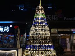 -木屋烧烤(龙湖天街店)