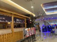 -九田家黑牛烤肉料理(石路天虹店)