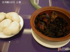 干菜扣肉-绍兴饭店知遇楼(环山路店)