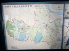 -常州市规划馆