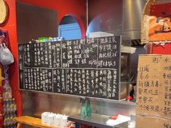 -曲阳花鸟市场(曲阳路店)