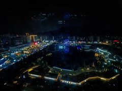 -舟山希尔顿酒店