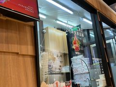 -野人先生现做冰淇淋(北京顺义祥云小镇店)