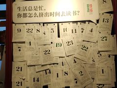 -矢量咖啡(万象汇店)