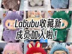 -泡泡玛特POPMART(正佳广场店)