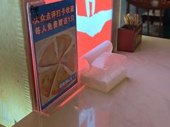 -潮人姐妹轩(海宁路店)