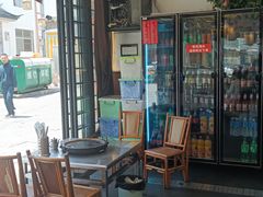 -老渔家白族·石板烧·野生菌火锅(古城中心店)