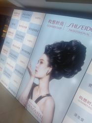-构想时尚发型会所