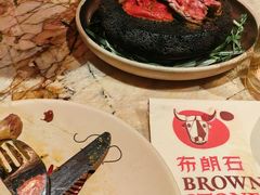 -BROWNSTONE布朗石西班牙餐厅(富城店)