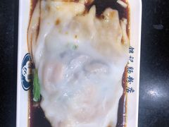 -银记肠粉店(中山一路店)
