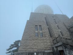 -黄山光明顶山庄