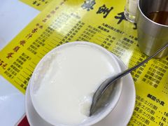 -澳洲牛奶公司(佐敦店)