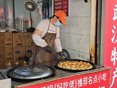 -毛氏汽水包(山海关路店)