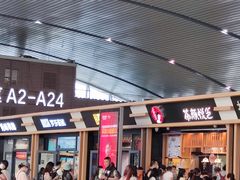 门面-茶颜悦色(银盆岭万达广场店)
