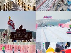 -盈香心动乐园