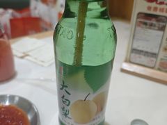 -五十中小肉串(南站店)