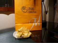 iphone_upload_pic-檬舒舒MonChouChou(久光百货店)