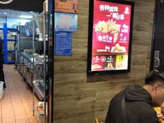 -汉堡王(兰州中心店)