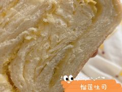 -爸爸糖吐司面包(扬州宝龙广场店)