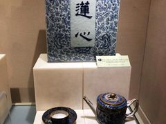 -中国茶叶博物馆(双峰馆区)