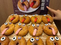-evoojoo面包商店