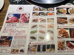 -泽成冰煮羊(非·遗东岸国际店)