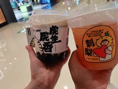 -书亦烧仙草(印象汇都市店)