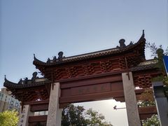 -三林塘老街