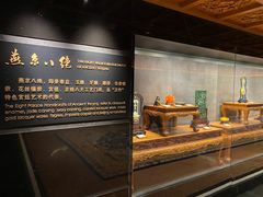 -北京贵宾楼饭店·紫金