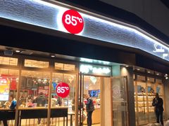 门面-85度C(苏州石路店)