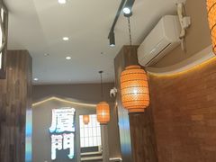 -鑫旺旺汤包(总店)