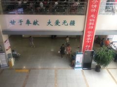 -大连市皮肤病医院