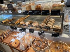 -吉森Bakery(教育路店)