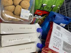 -好介口深夜酒馆(梅江店)