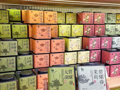 -稻香村(观前街店)