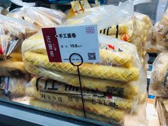 -汪保来(杭州解放路店)