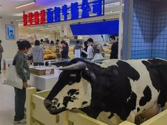 -红星前进面包牛奶公司(君太店)