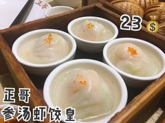 -正哥点心皇子(阳江新达城店)