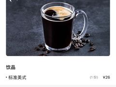-瑞幸咖啡(凯德虹口龙之梦店)