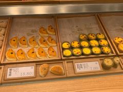 -泸溪河桃酥(欧尚店)