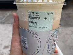 -古茗(吉祥北街店)
