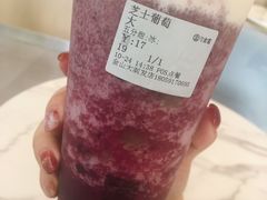 -古茗(金山大润发店)