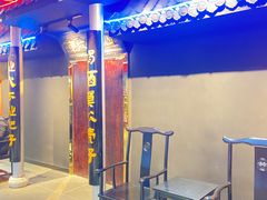 -王扯火胖哥烤生蚝(眉山首店)