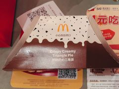 -麦当劳(龙阳路店)