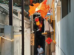 -東茅街茶馆