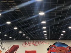 -盱眙小龙虾(天虹店)